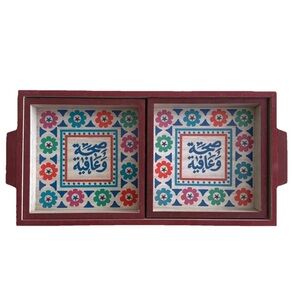 Handmade Mediterranean Welcome Arabic Writings Colorful 3 Piece Set Tray